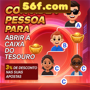 56f.com Ganhe R$ 100,00 Gratis