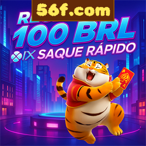 56f.com ConvidarCentro