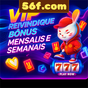 56f.com Mina Misteriosa
